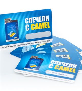 Camel scratch cards  | J Point Plus