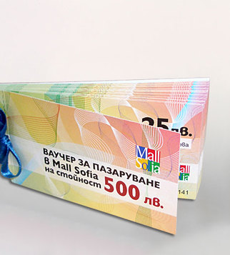 Brochure aver cartes à gratter Mall of Sofia | J Point Plus
