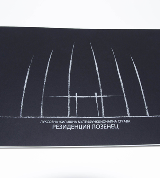 Black cardboard catalog | J Point Plus