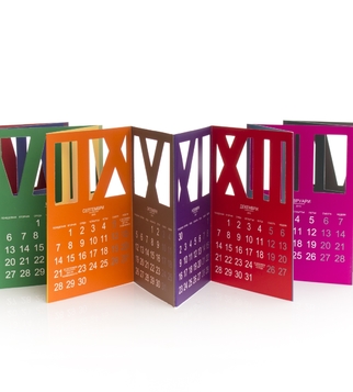 Folding desktop calendar | J Point Plus
