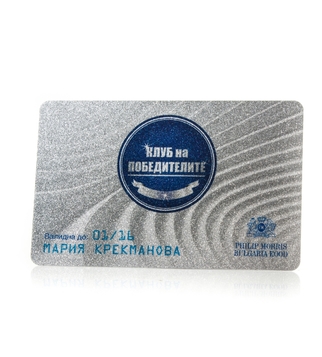 Club cards with barcode and hot stamping | J Point Cards