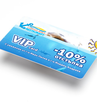 VIP card Lozenetz Beach