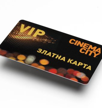 VIP card Cinema City
