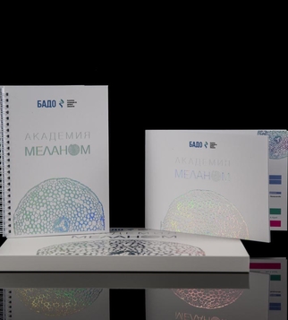 Notebook and brochure set with holographic foil | J Point Plus