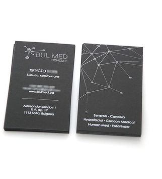 Business card of black paper and embossed varnish | J Point Plus