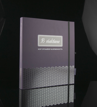 Hardcover folder with silver foil | J Point Plus
