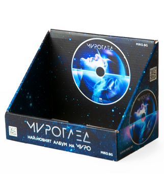 Стелаж за дискове на албум  "Мироглед" на Миро | J Point Plus