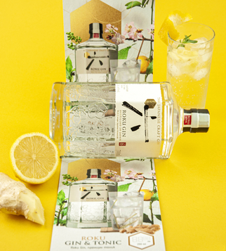 Neck hanger for Roku Gin | J Point Plus