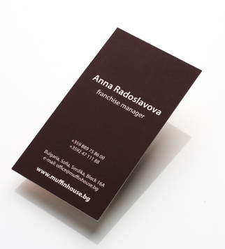 Black cardboard business card | J Point Plus