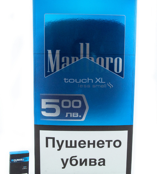 Промо кутия за тютюневи продукти Marlboro | J Point Plus