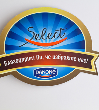 Danone Select wobbler | J Point Plus