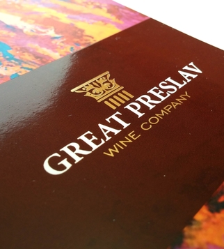 Great Preslav winery leaflet | J Point Plus