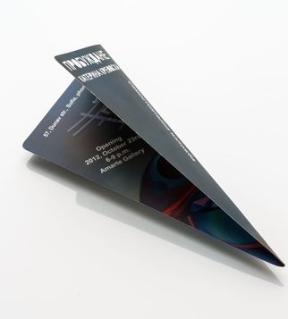Paper rocket invitation | J Point Plus