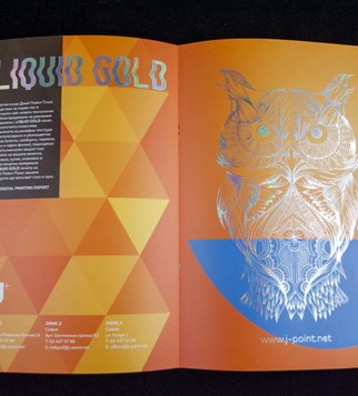 Print Idea booklet with liquid gold | J Point Plus