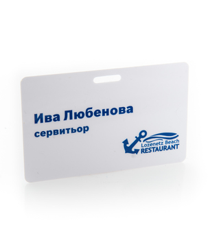 Badge di identità con perforazione | J Point Cards