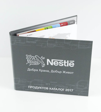 Nestle catalog | J Point Plus
