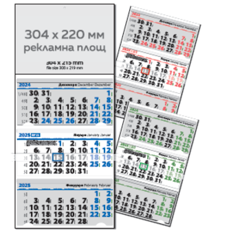 новини | J Point Plus