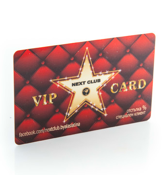 VIP card Next Club